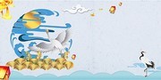 手绘仙鹤思乡重阳节背景素材