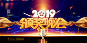 2019����佱������̨����