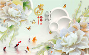 家和富贵大厅壁画艺术墙素材