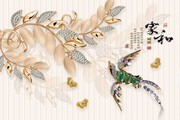 孔雀花家和富贵电视墙图片