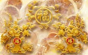 彩雕牡丹福装饰壁画下载