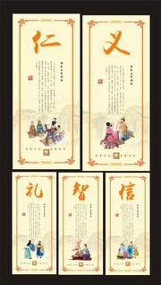 ���������ŵ��¹淶չ��