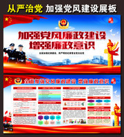 ��ǿ����������������չ��