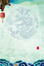 中国风背景素材