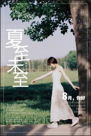 8��������麣��