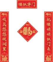 2019�갮���鱦����
