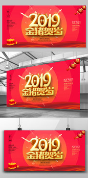 2019�������꺣���ز�