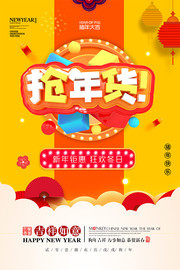 �����C4D����