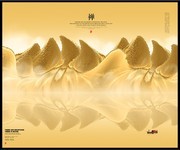 �����⾳�ƽ�ɽװ�λ�