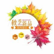 �＾��Ʒ������ǩ���ͼ