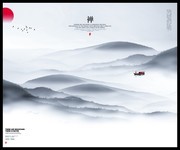 水墨山水国画背景图片素材