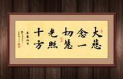 ��������鷨�һ�