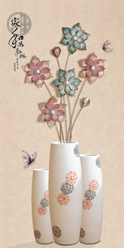 瓶中珠宝花装饰画图片