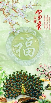 �������ȸװ�λ�