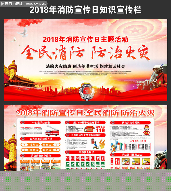 2018�����������������屨����
