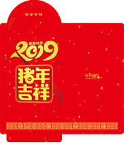 2019������ֺ�����