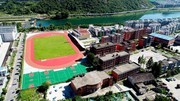 鸟瞰石台二中图片