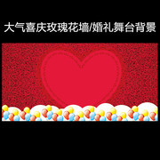 õ�廨��������ǽͼƬ�ز�