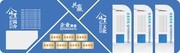 高端大气企业微立体荣誉墙 