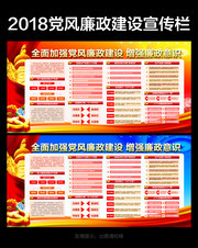 2018�굳���������������屨���