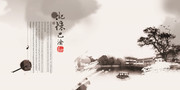 中国风水墨背景图片素材