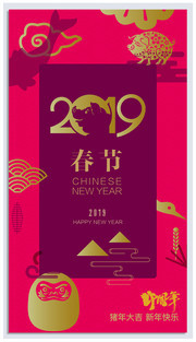 2019���ں������ͼ