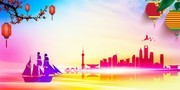 �й���������ᱳ���ز�