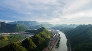 航拍石台县秋浦河图片