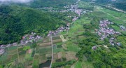 石台新中村风光图片