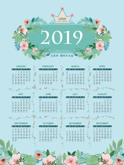 2019��������Ψ�����ܹ���