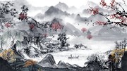 复古水墨中国山水画图片