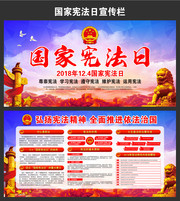2018�����ܷ���������