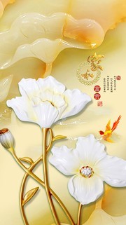 �Һ͸������װ�λ�
