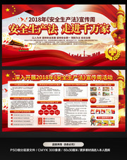 ������ȫ�����������ܳ���ͼƬ