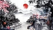 唯美水墨山水画装饰素材