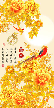 �Һ͸�����ʽ����ͼƬ