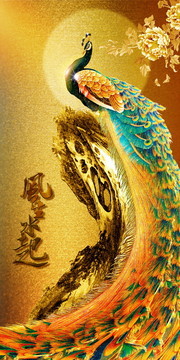 风生水起孔雀玄关装饰图片