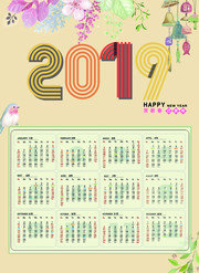 2019年挂历设计图