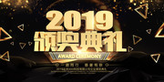 2019�佱������ᱳ��