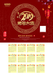 2019�������ģ������