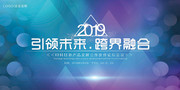 �Ƽ���̳���鱳��ǽ���