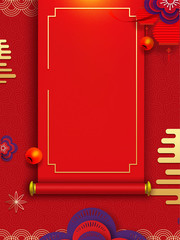 ��ɫ����ϲ�챳�����