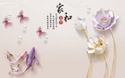 家和富贵3D荷花鱼壁画图片