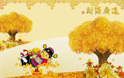 财源广进装饰画图片