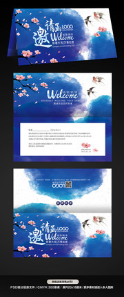 ��ɫˮī���뺯���ͼ