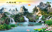 人间仙境山水风景中堂装饰画