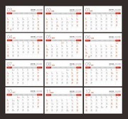 2019������ͼƬ�ز�����