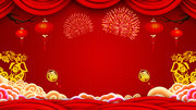 ϲӭ2019����Ԫ�������ز�