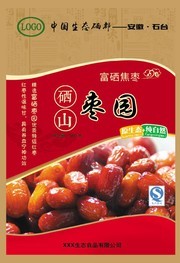 富硒焦枣包装平面图