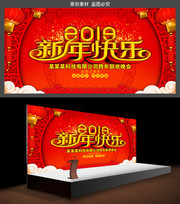 2019���������̨�ز�
